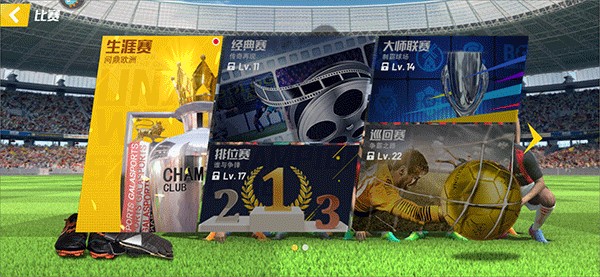 法新社：伊朗足协正在与FIFA协商，将小组赛从美国改为墨西哥进行