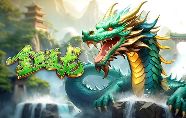 阿邦拉霍：基恩对卡里克有偏见，就算曼联场场10