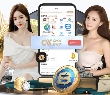 TA：纽卡未来将以稳定欧战资格为首要目标，为2030年争冠计划铺路