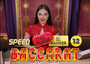 英超合同6月到期球员身价榜：科纳特5000万欧元第1，B席上榜