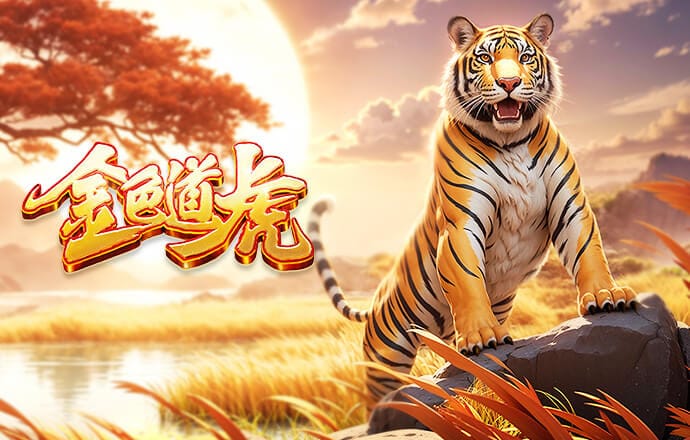 稳住帅位！TA：皇马高层支持阿韦洛亚，相信球队本赛季能拿奖杯