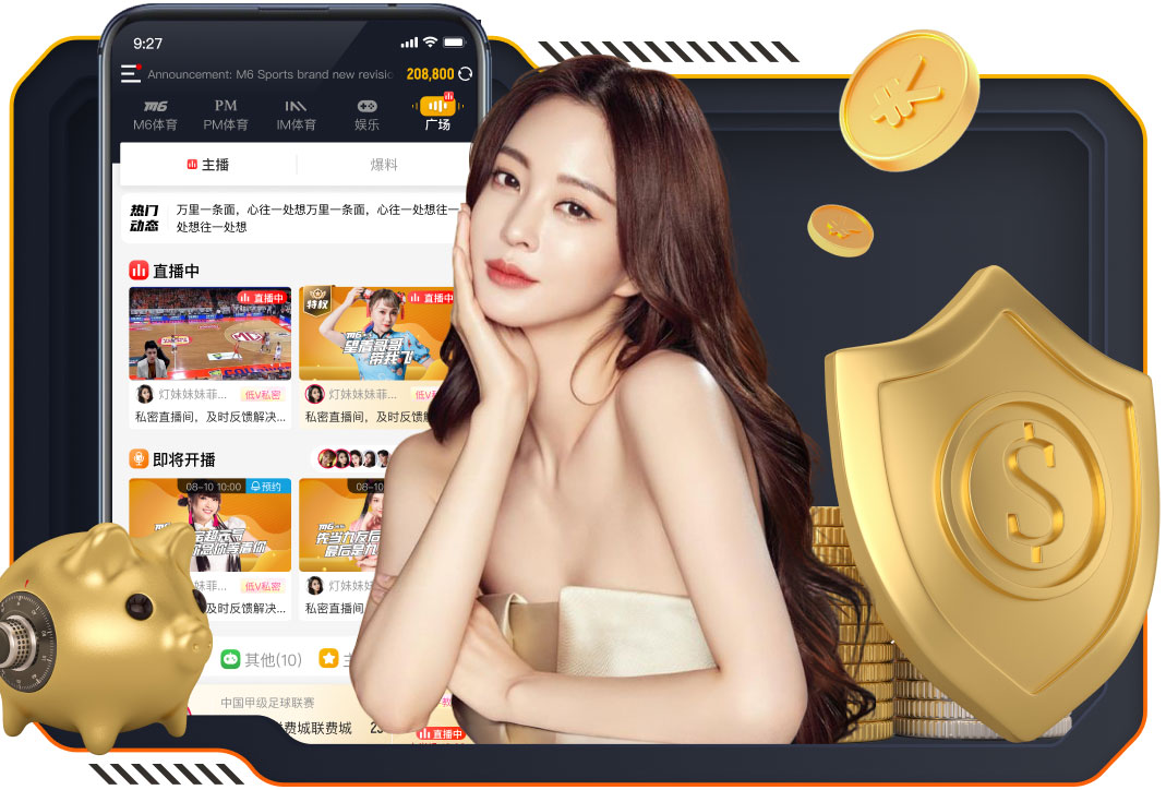 镜头全程跟拍！姆巴佩训练时一直关注左膝，时不时摸膝盖眉头紧锁