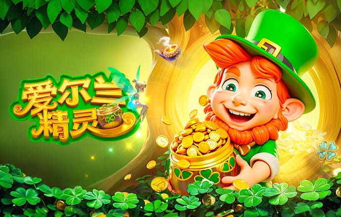 鲁尼：百分百应该由卡里克正式接任曼联帅位，我对他非常了解