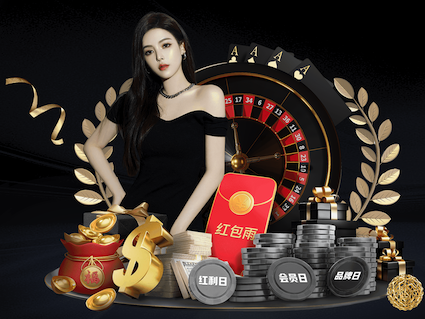 金刚赚下载安装