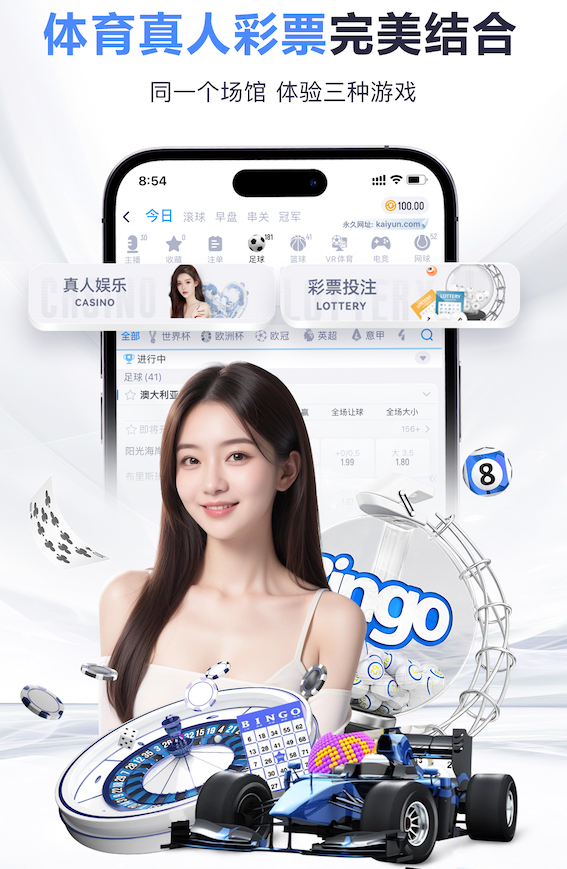 热苏斯：当然想回巴西队；现在更成熟也明白禁区才是我的位置