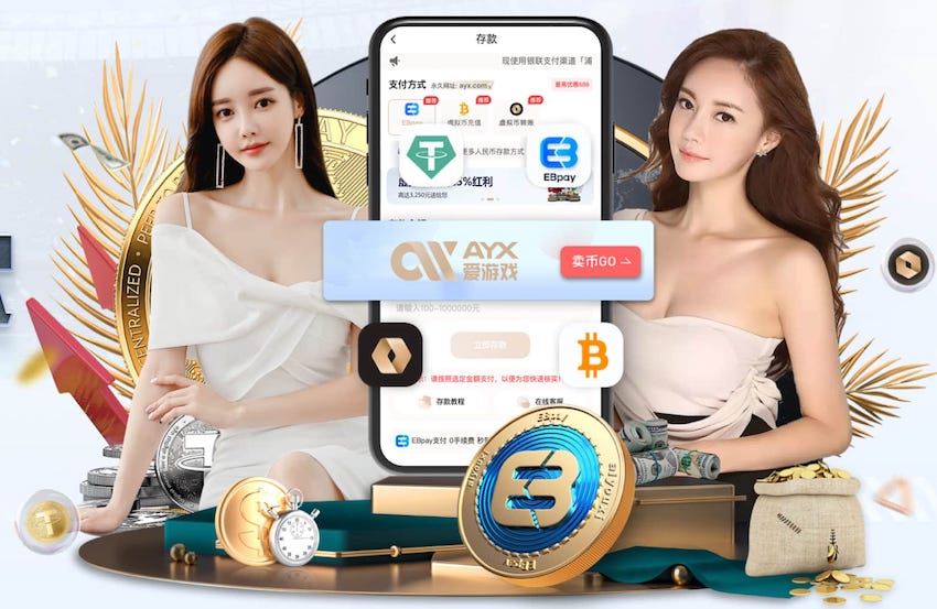 米体：意大利进军世界杯事关意足协营收，最低可保证3000万欧