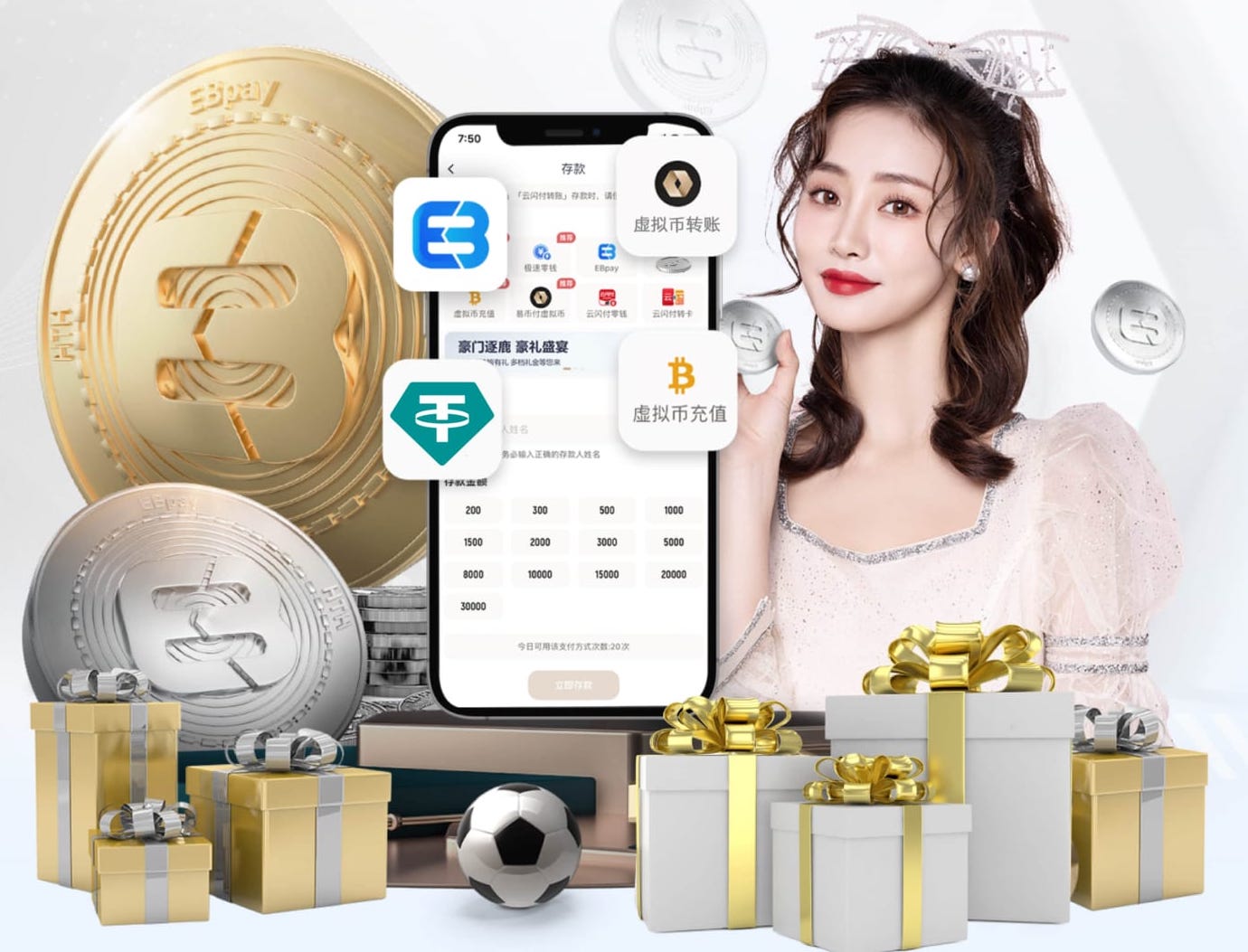 【直播吧】中超第2轮最佳：克雷桑当选，传射带队赢下京鲁大战！