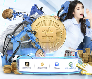 阿韦洛亚：失利全怪我；难的是让球员们明白要赢必须200%付出