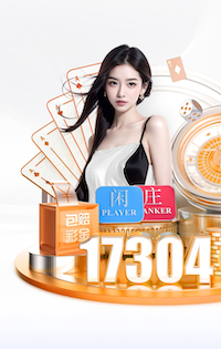 澳大利亚女足后卫：中国女足永不放弃且顽强拼搏，但我们也是