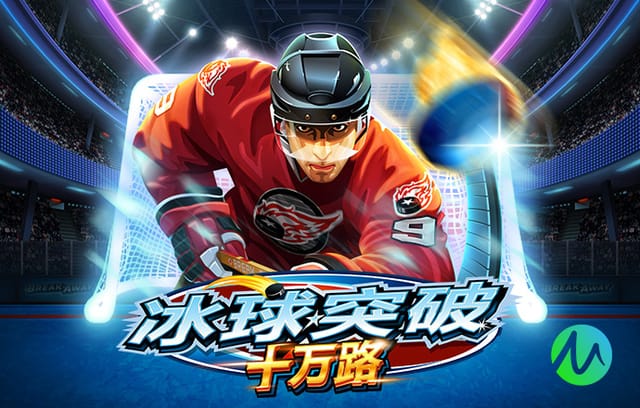 57分钟打卡下班！孙兴慜美职联半场助攻大四喜+造乌龙