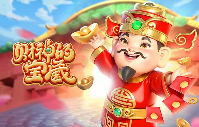 挪威之光！博德闪耀总身价8013万上涨40%，海于格1200万生涯新高